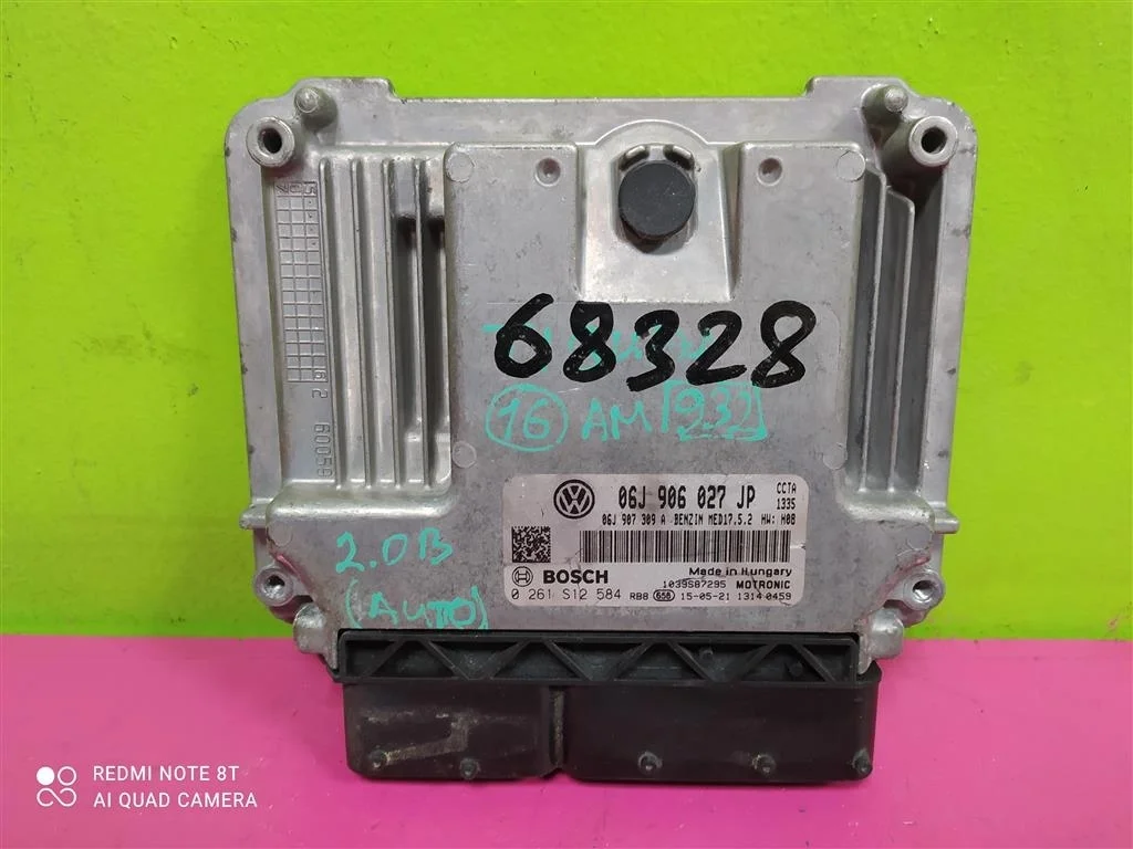 Блок управления двигателя Tiguan 2,0 06J906027JP