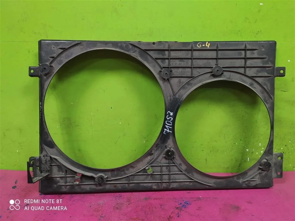 Диффузор вентиляторов Golf 4 Bora Audi A3 Octavia