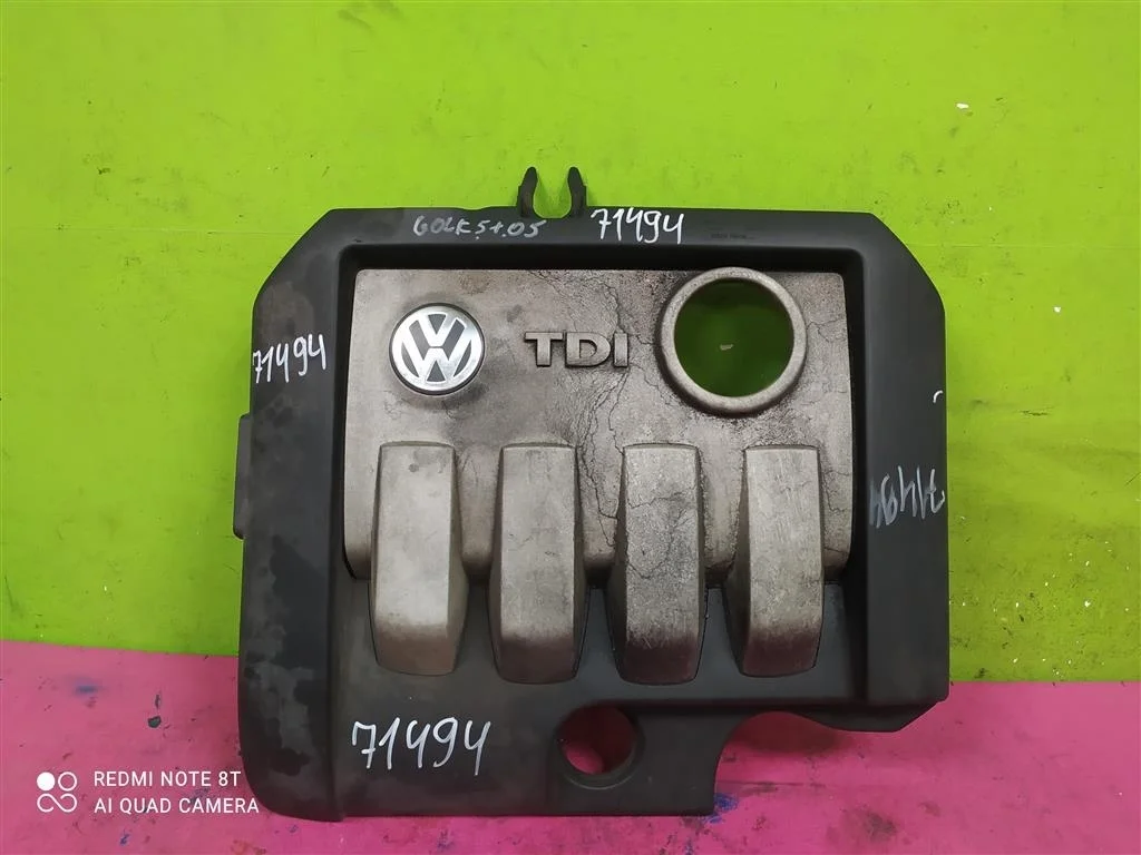 Крышка двигателя Passat B6 Golf Jetta 1,9 BKC BXE