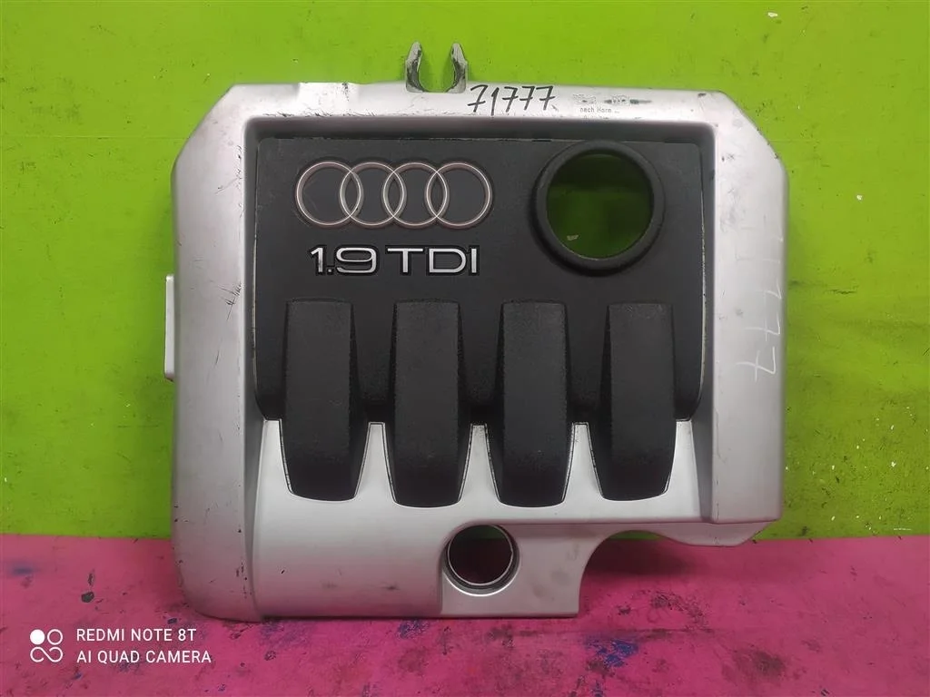 Крышка двигателя Audi A3 8P 2004-2013 1,9 BXE BKC