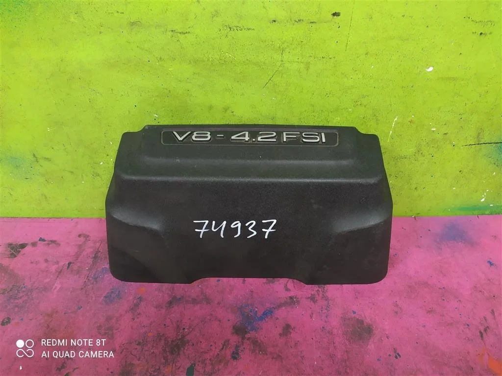 Крышка двигателя средняя Audi Q7 4,2 BAR 2006-2015