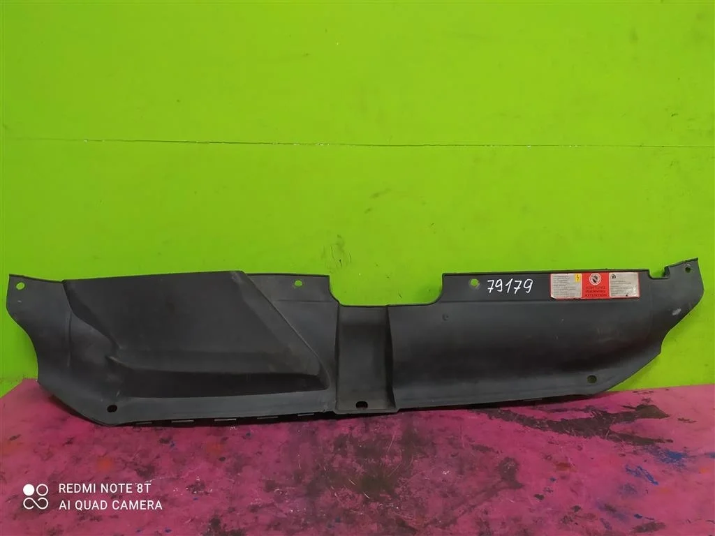 Накладка кожух замка капота Audi A4 B8 8K0807081