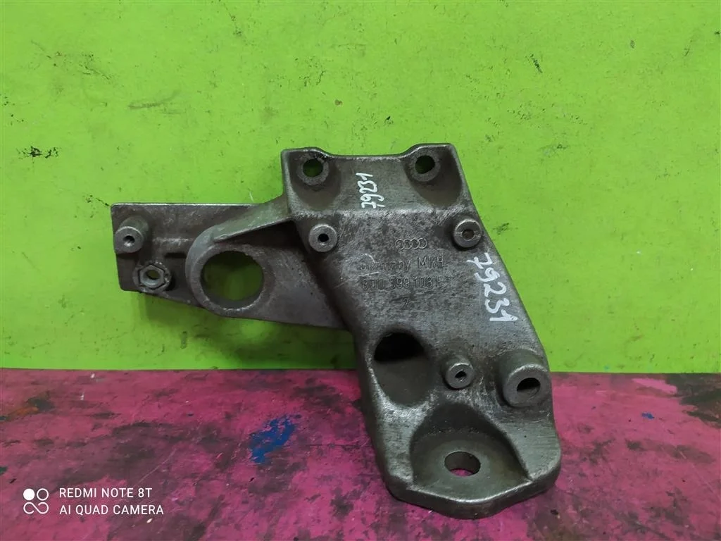 Кронштейн АКПП правый Audi A4 B5 A6 C5 8D0399108E