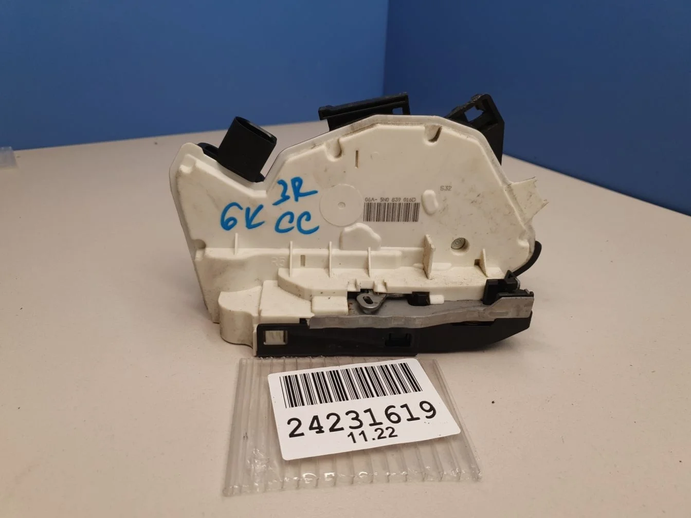 Замок двери задней правой для Volkswagen Passat CC 2008-2017