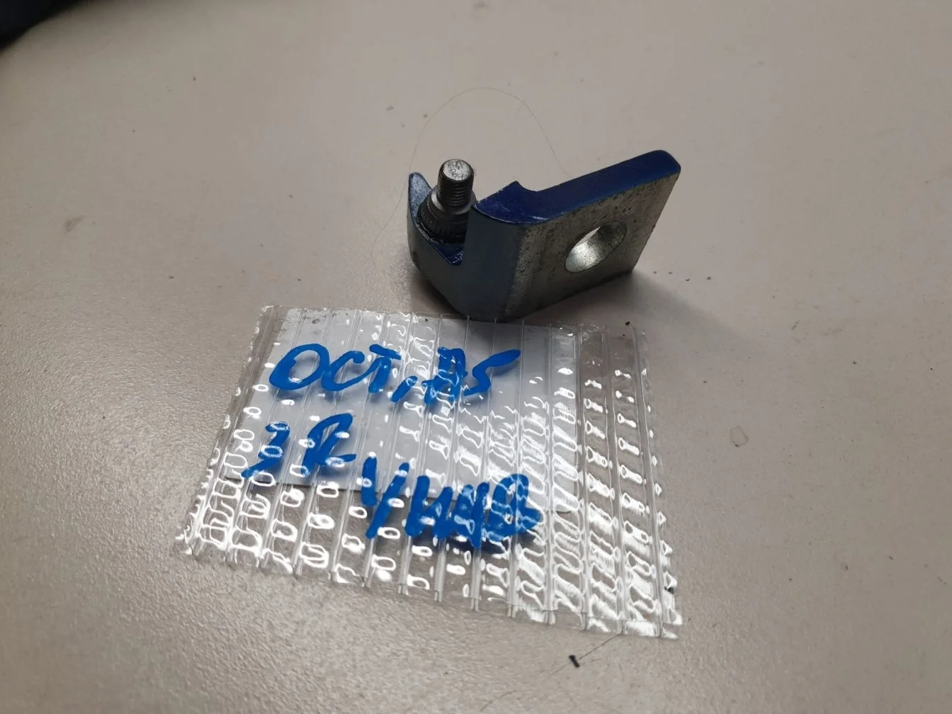 Петля двери задней правой для Skoda Octavia A5 1Z 2004-2013