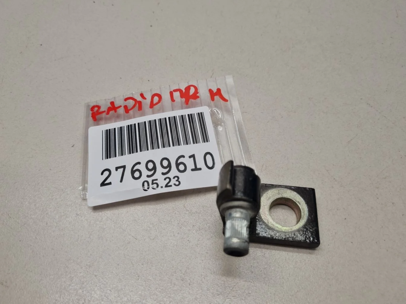 Петля двери правая для Skoda Rapid 2013-