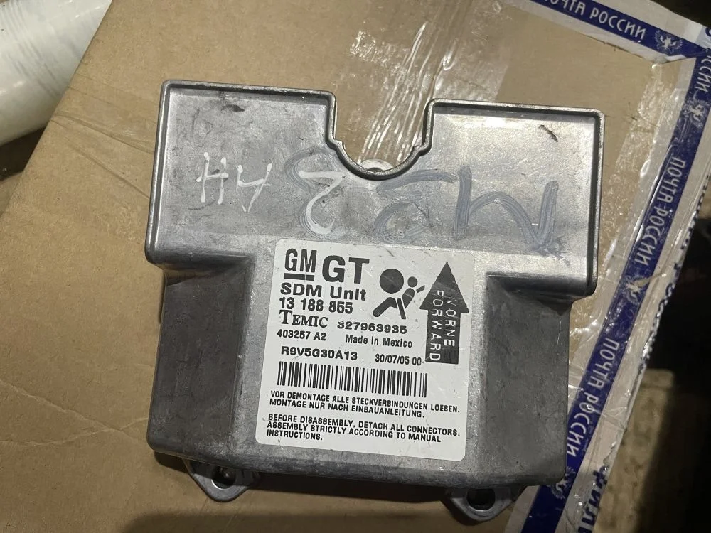 блок airbag SRS opel astra H