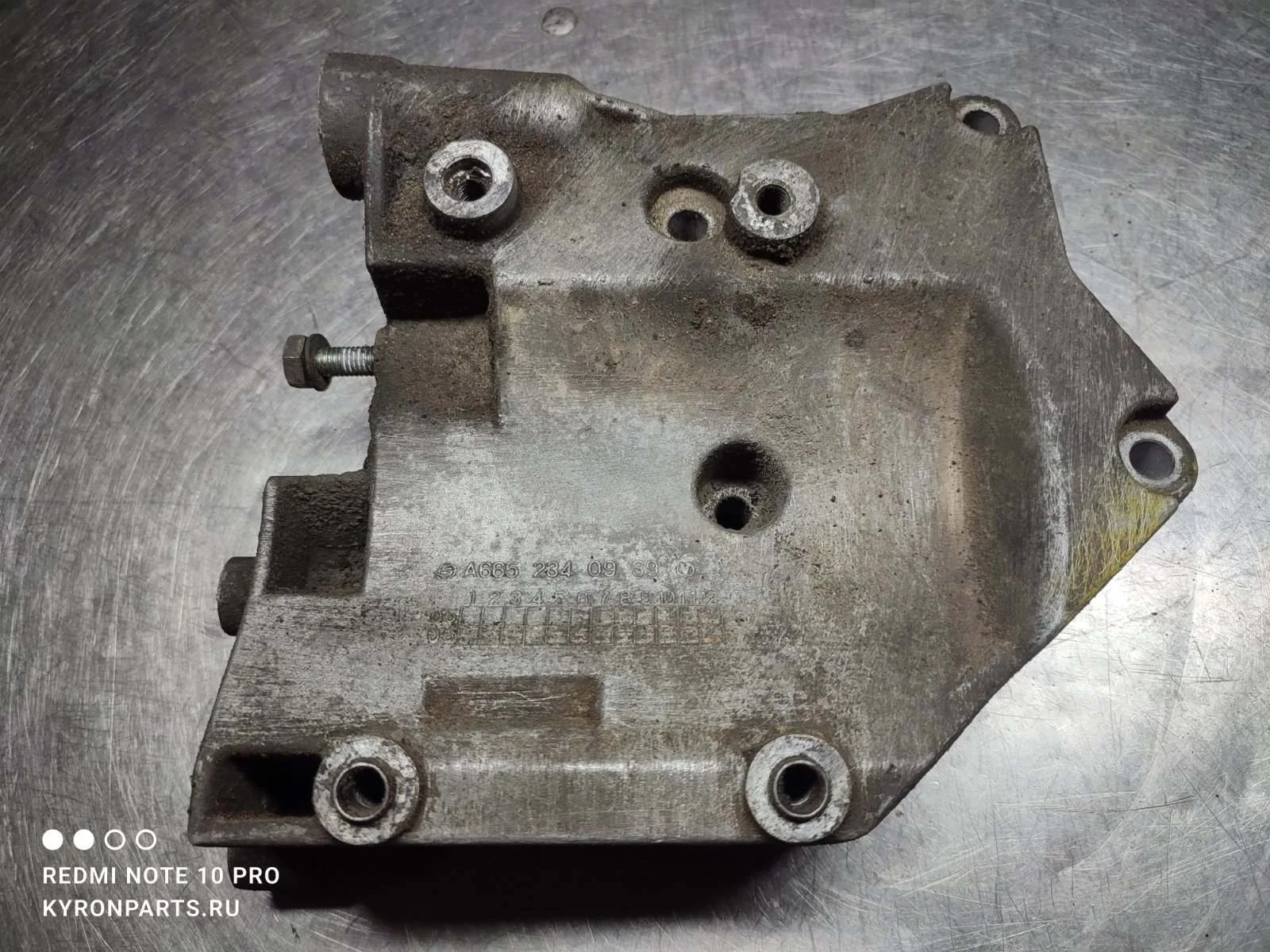 Кронштейн компрессора кондиционера Ssangyong Kyron 2008