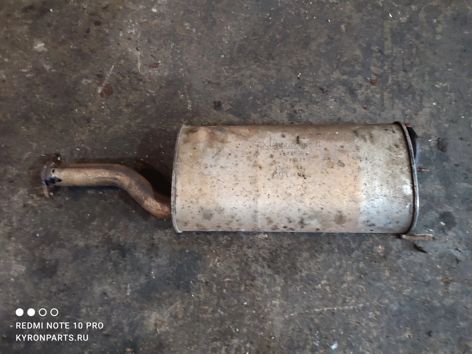 Глушитель основной SsangYong Rexton 2007 Y250