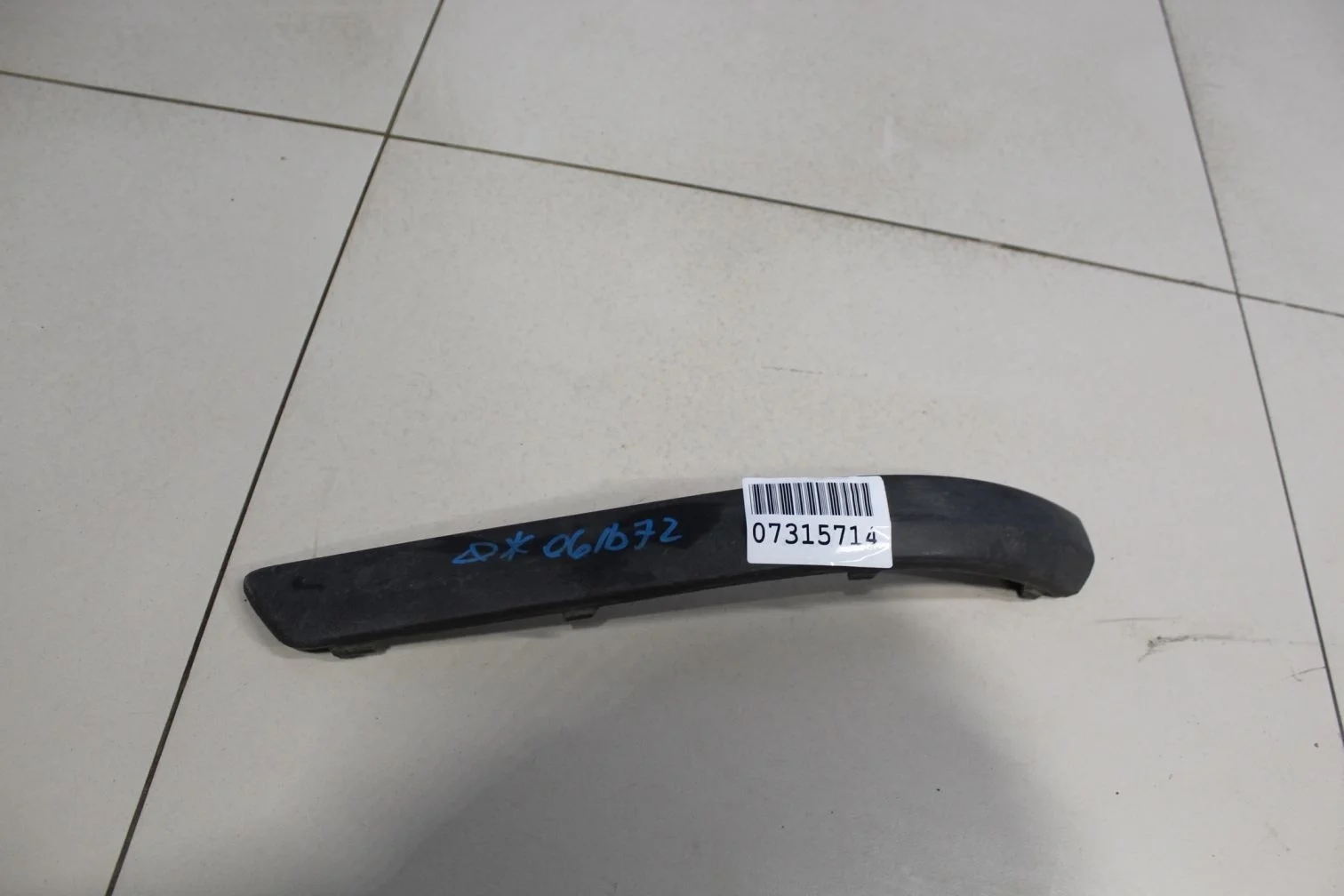 Молдинг заднего бампера правый для Ford Focus 2 2005-2008