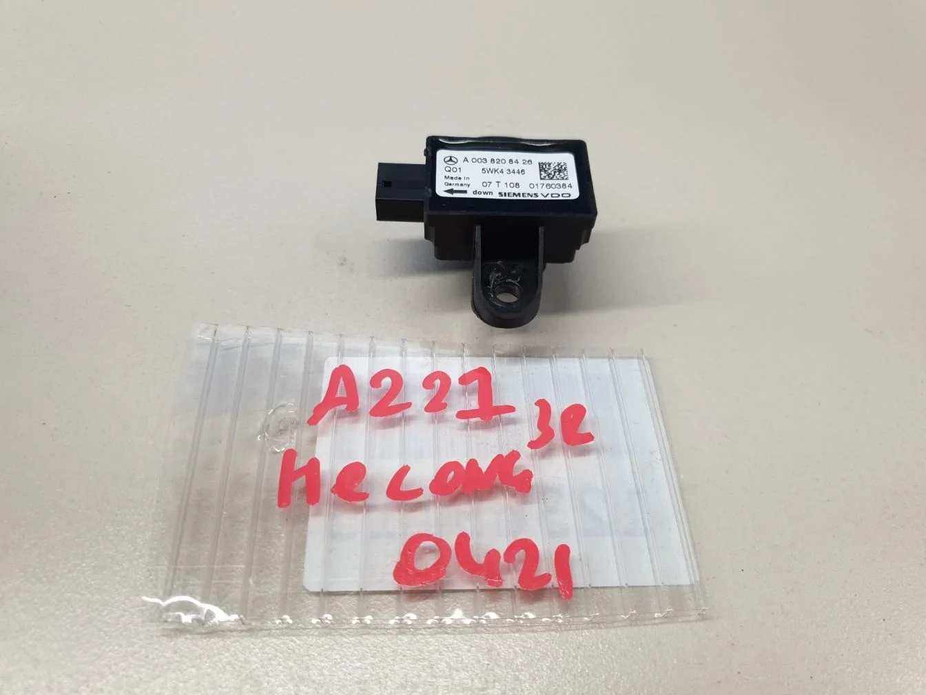 Датчик Airbag для Mercedes S-klasse W221 2005-2013