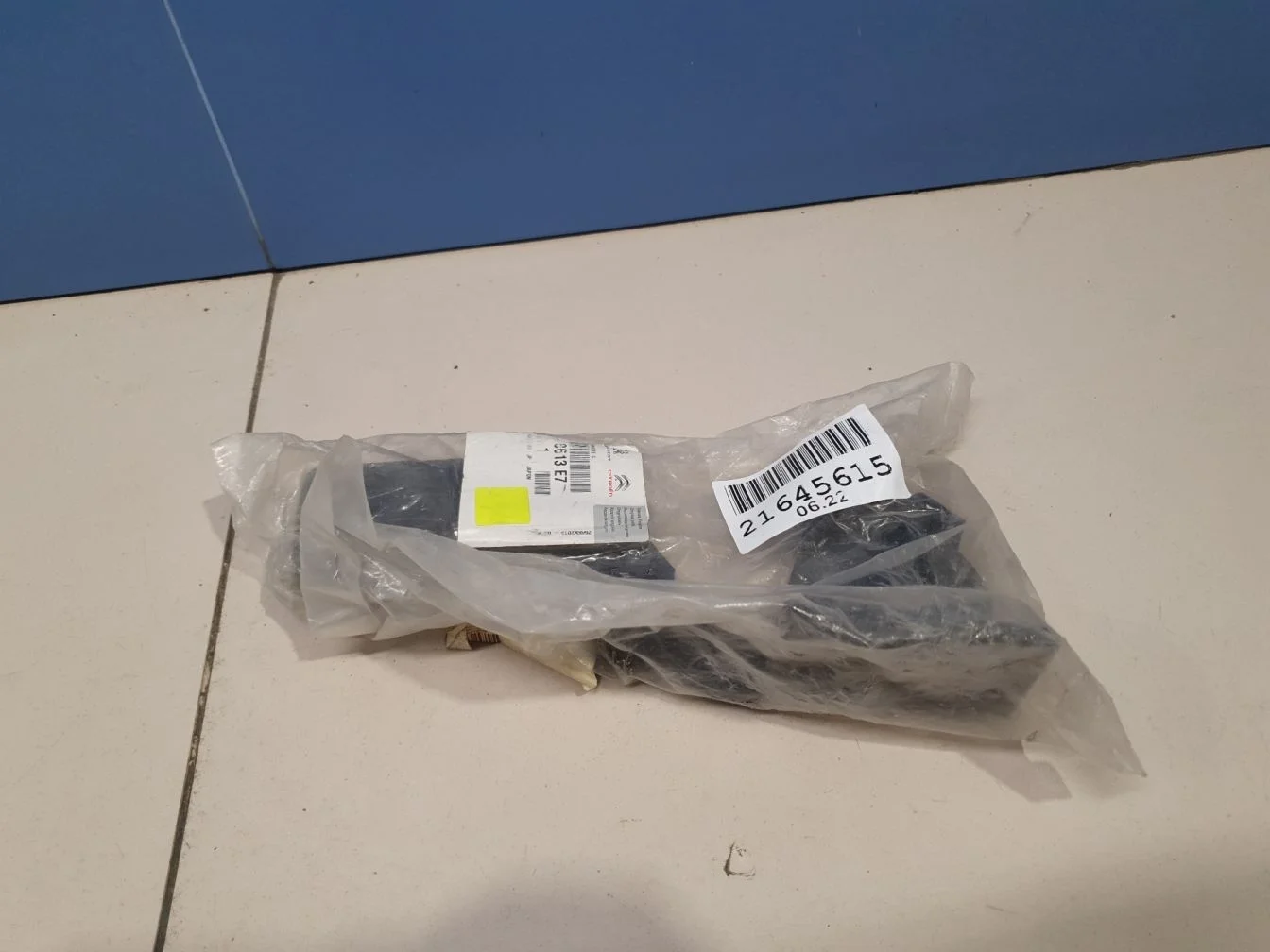 Петля двери багажника для Citroen C-Crosser 2008-2013