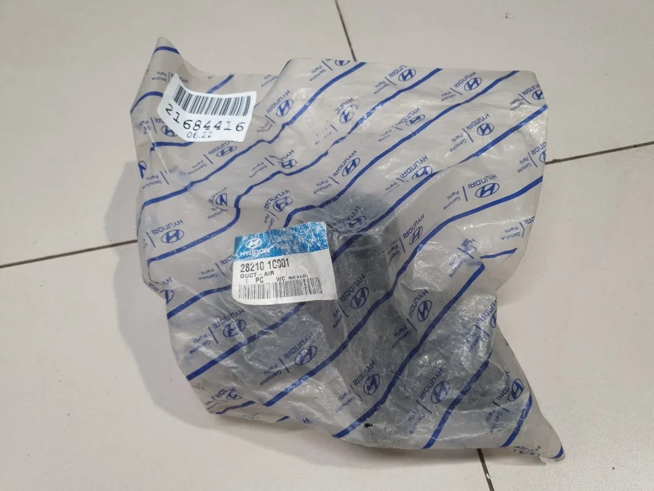 Патрубок воздушного фильтра для Hyundai Getz 2002-2011