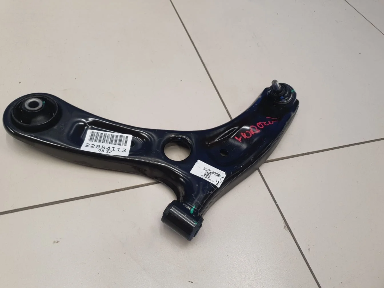 Рычаг передний нижний правый для KIA Rio 2017-