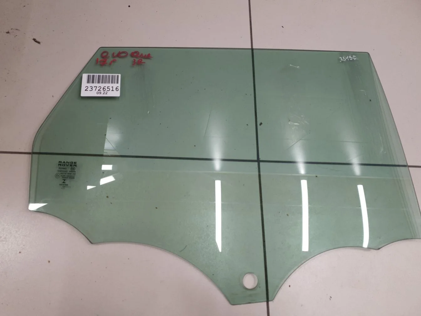 Стекло двери задней правой для Land Rover Range Rover Evoque 2011-2018