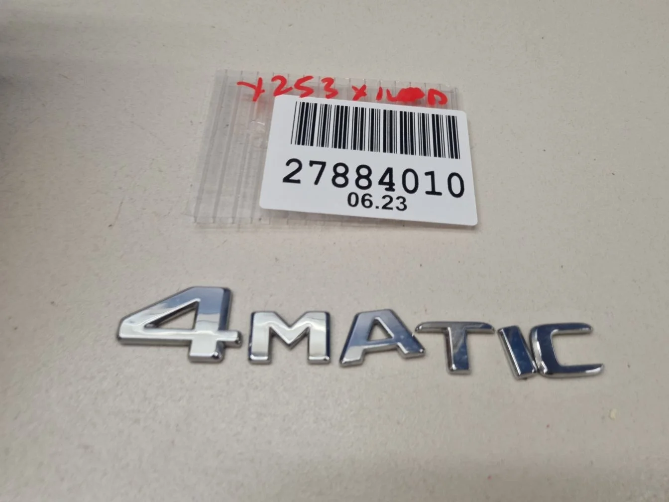 Эмблема двери багажника для Mercedes GLC-klasse X253 2015-