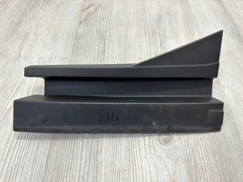 Кожух на вин номер Audi Q7 2015- 4M