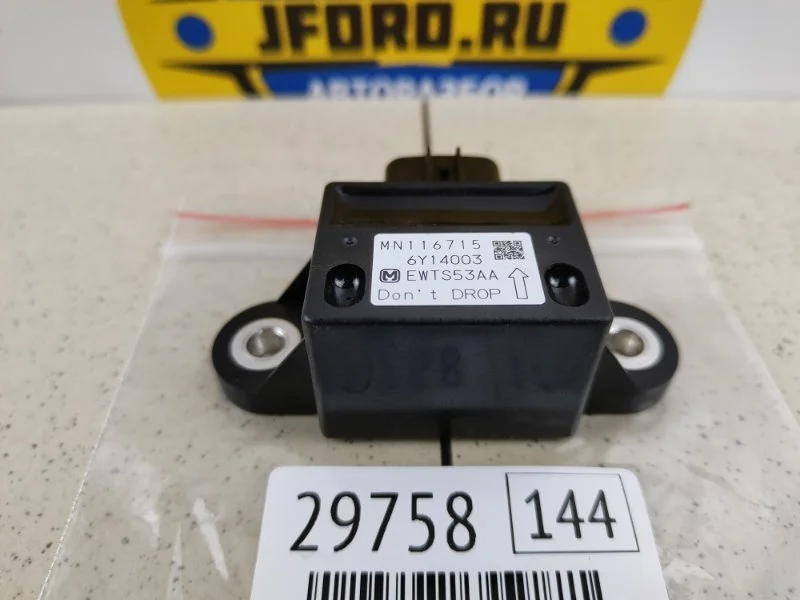 Датчик ускарения esp Mitsubishi Pajero 4 2007 SUV 5