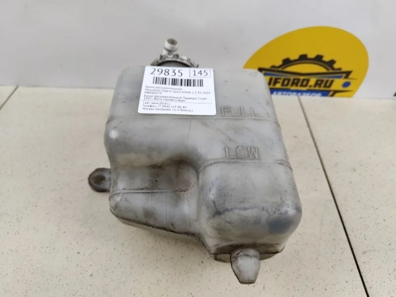 Бачок расширительный Mitsubishi Pajero Sport 2002 K94W