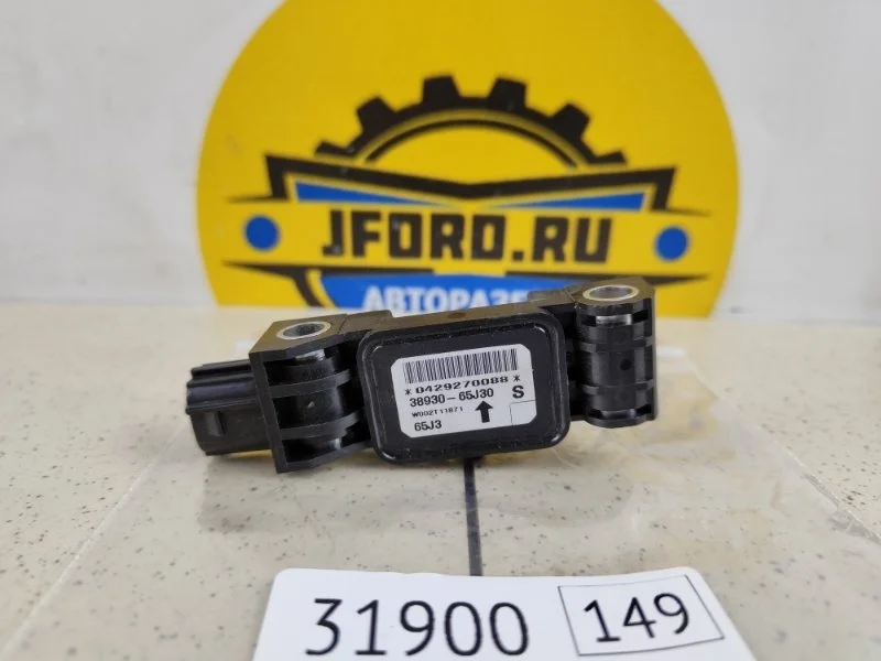 Датчик srs Suzuki Grand Vitara 2013 JT