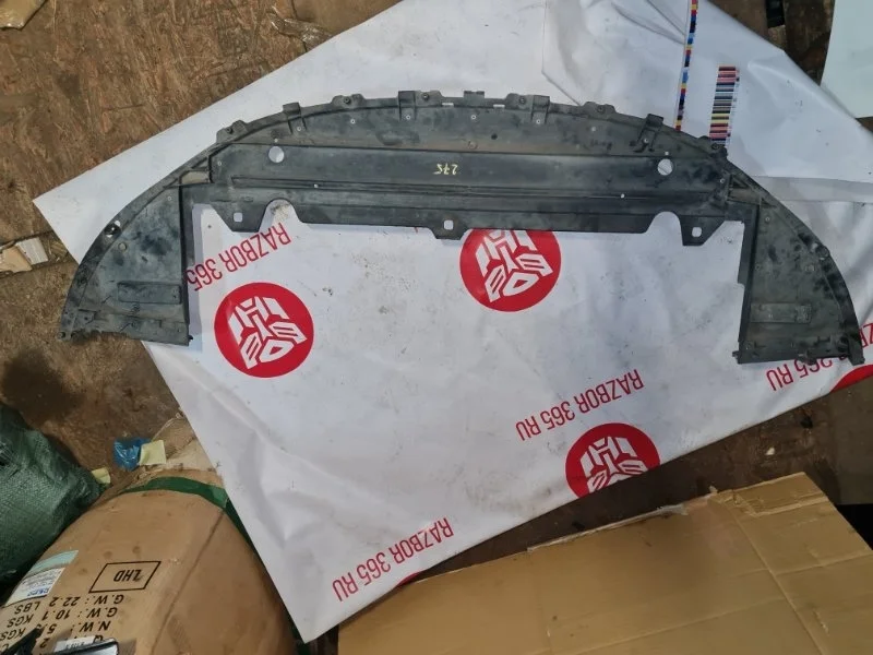 Защита радиаторов Volvo S80 2010 AS