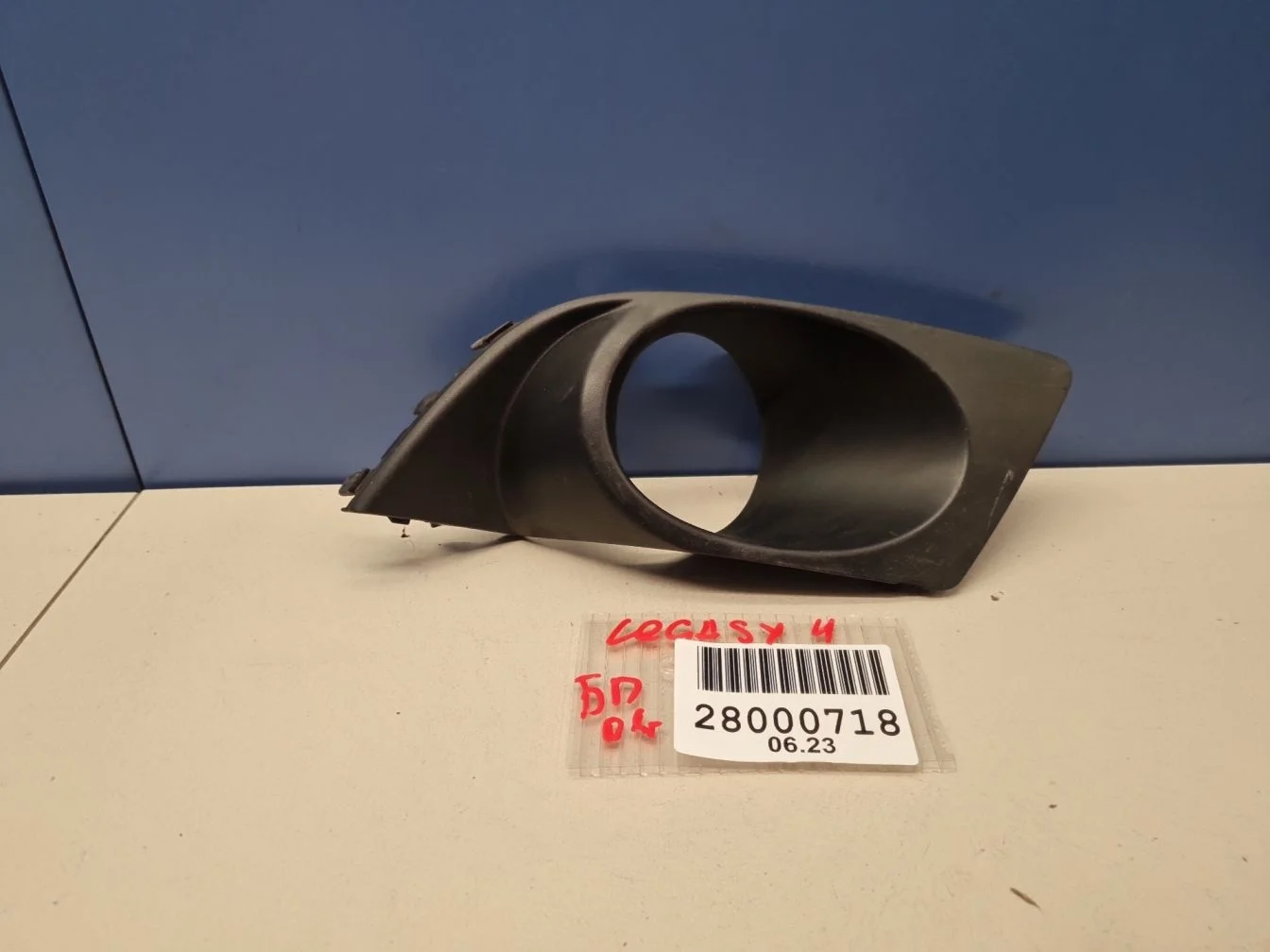 Рамка противотуманной фары левой для Subaru Legacy B13 2003-2009