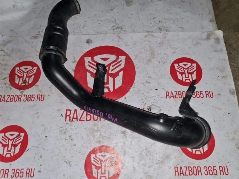 Патрубок Volvo V40 2015 CROSS COUNTRY