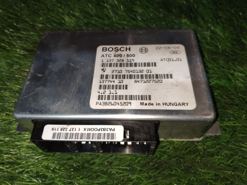 Электронный блок раздатки BMW X3 .0i E83