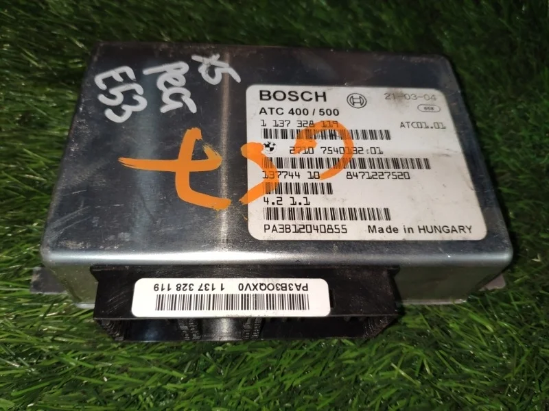 Электронный блок раздатки BMW X5 4.4i 2004 E53