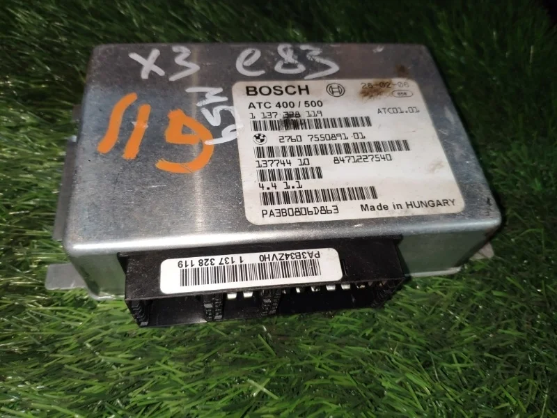 Электронный блок раздатки BMW X3 .0i 2006 E83
