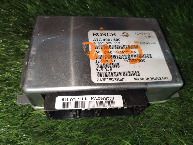 Электронный блок раздатки BMW X3 .0si 2007 E83