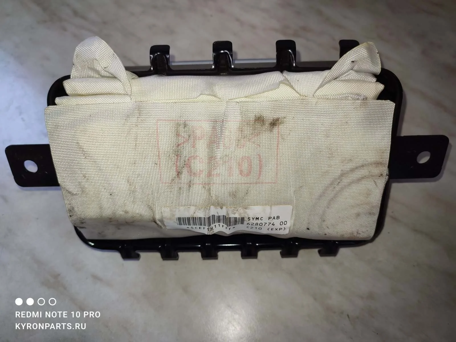 Подушка безопасности пассажира (в торпеду) SsangYong Actyon C200