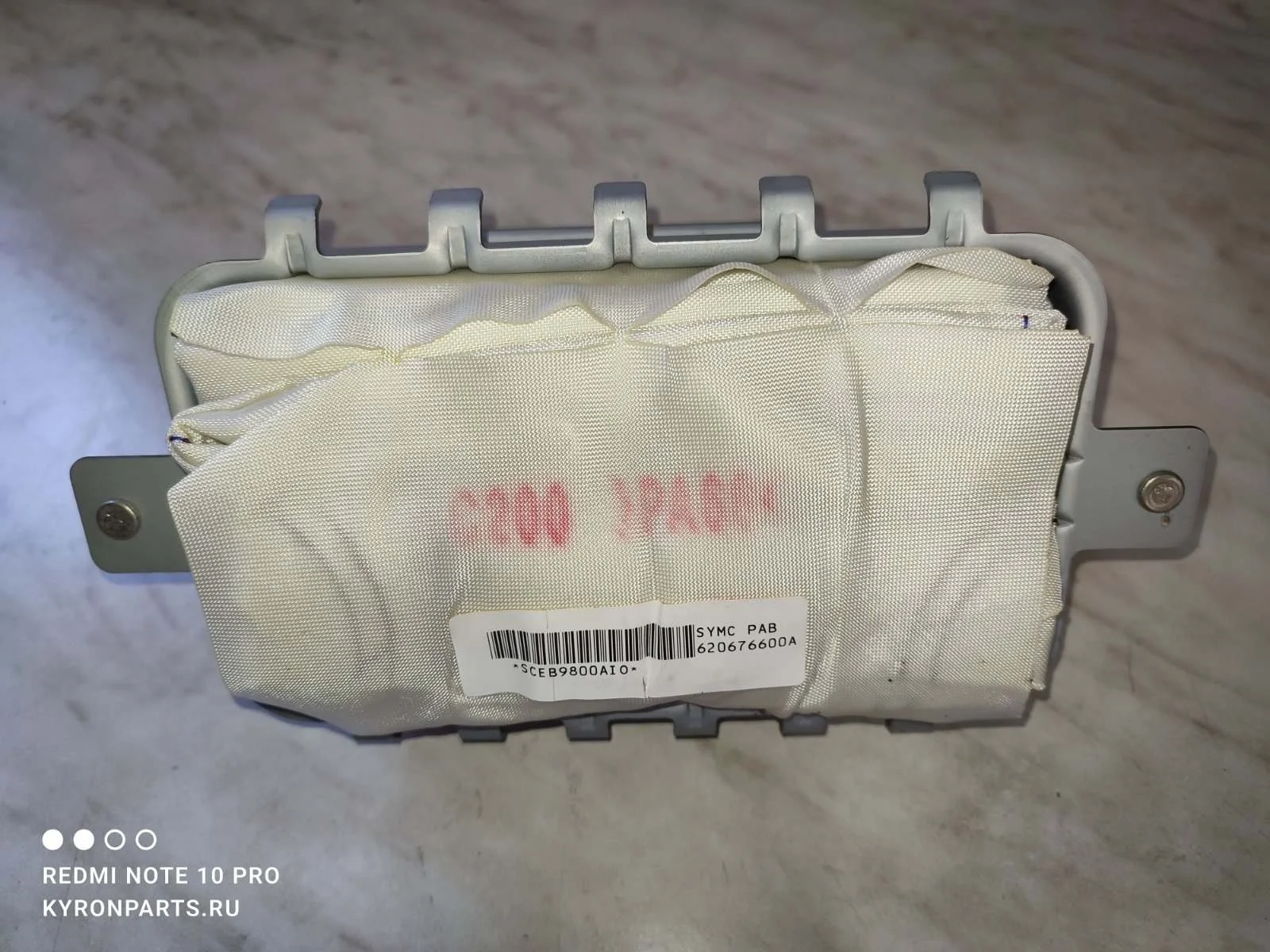 Подушка безопасности пассажира (в торпеду) SsangYong Actyon C200