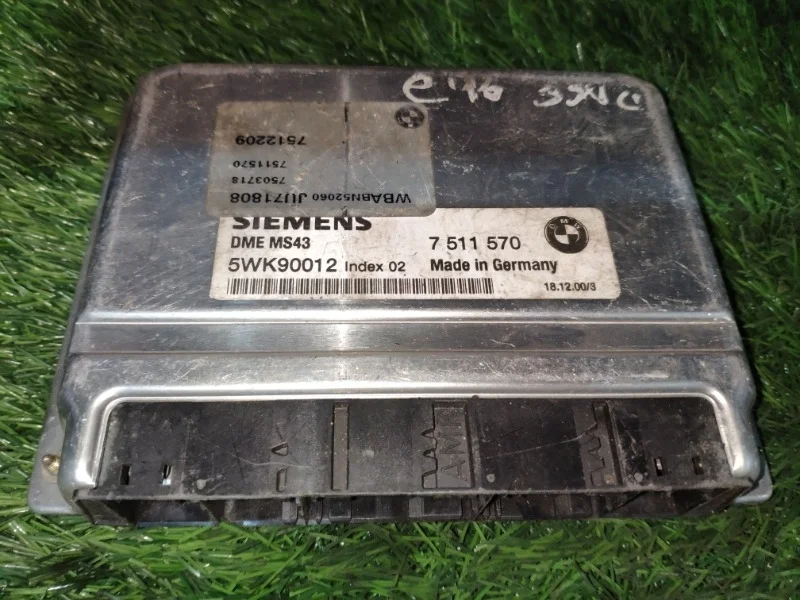 Эбу двигателя BMW 525i E39