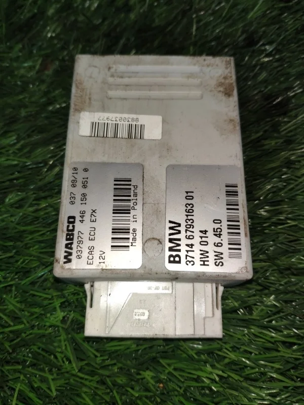 Блок пневмы (пневмо подвески) BMW X5 3.0si E70