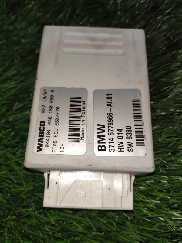 Блок пневмы (пневмо подвески) BMW X5 3.0d 2007 E70