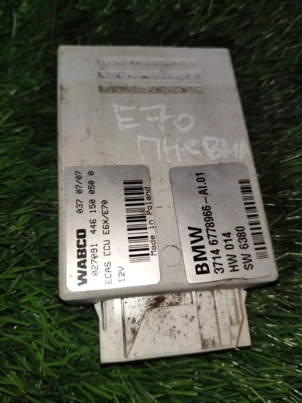 Блок пневмы (пневмо подвески) BMW X5 3.0i 2007 E70