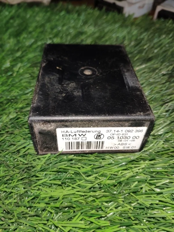 Блок пневмы (пневмо подвески) BMW X5 3.0D E53