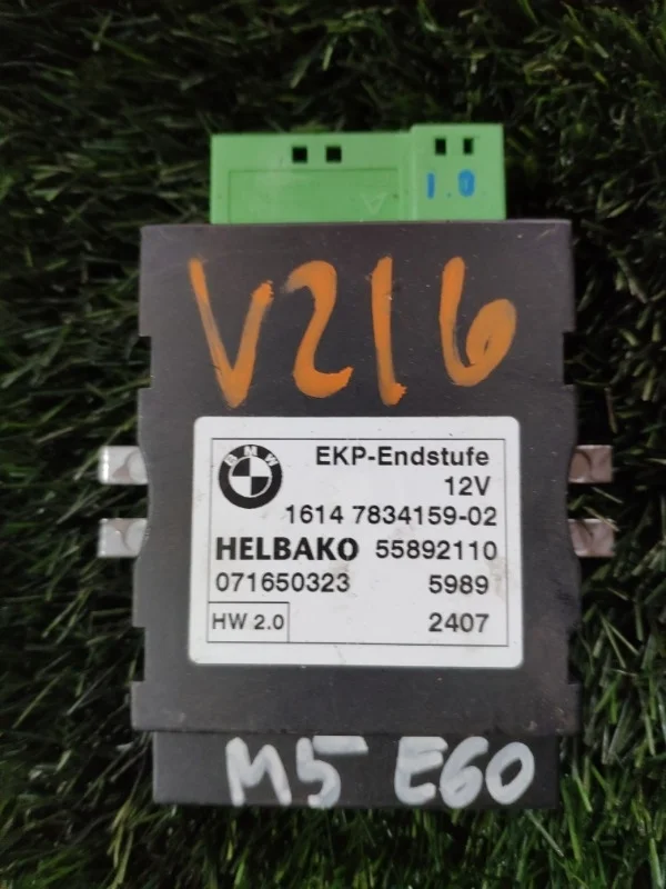 Блок ekpm BMW M5 E60