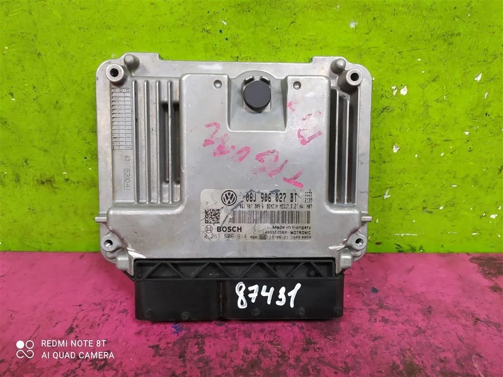 Блок управления двигателя Tiguan 2,0 06J906027BT