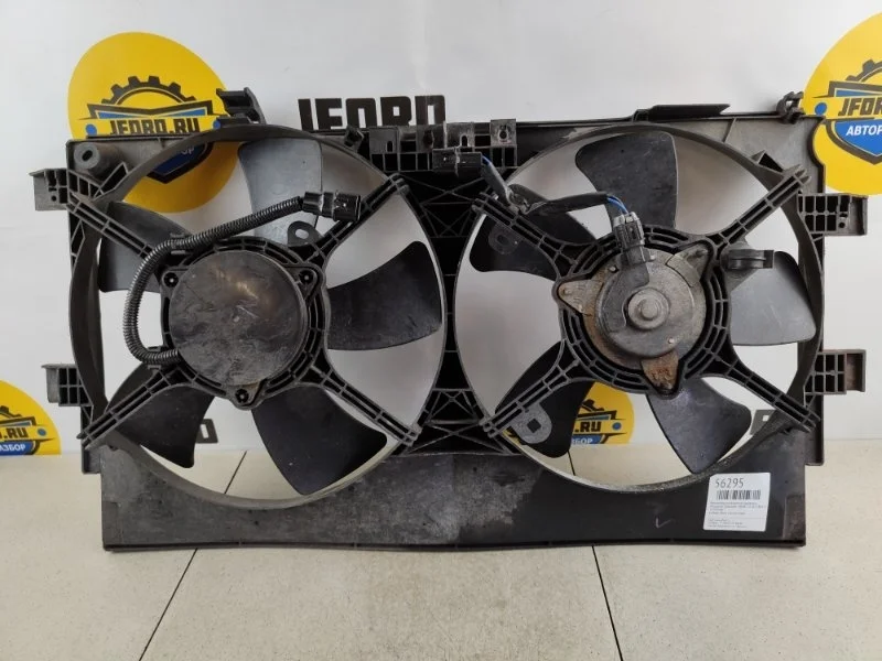 Вентилятор охлаждения радиатора Mitsubishi Outlander XL 2009 CW8W