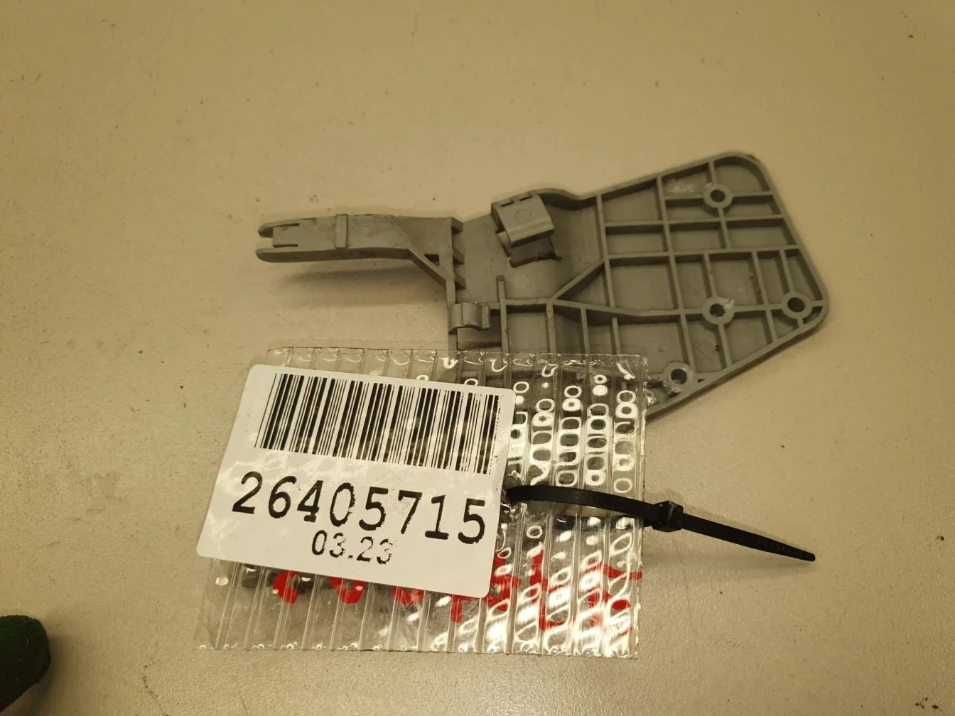 Кронштейн замка двери передний левый для Hyundai Santa Fe CM 2005-2012