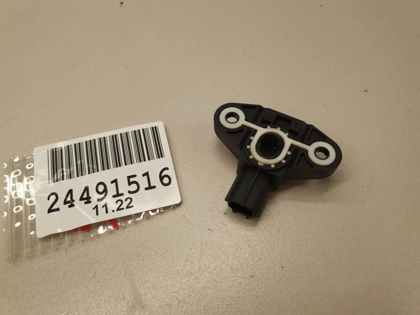 Датчик Airbag для Volkswagen Passat B6 2005-2010