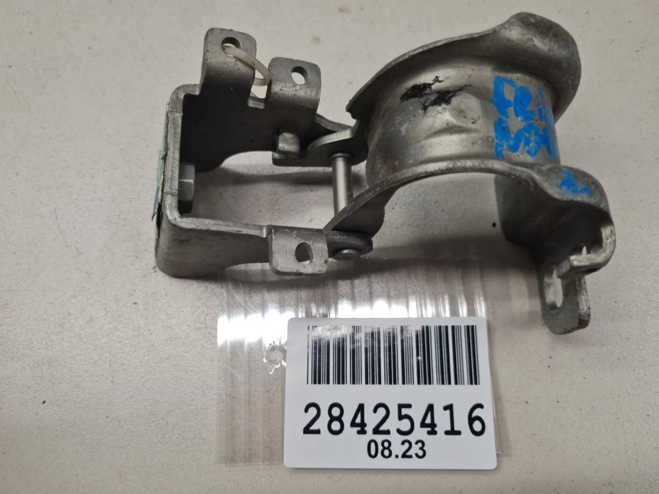 Петля двери багажника левая для Land Rover Freelander 2007-2014