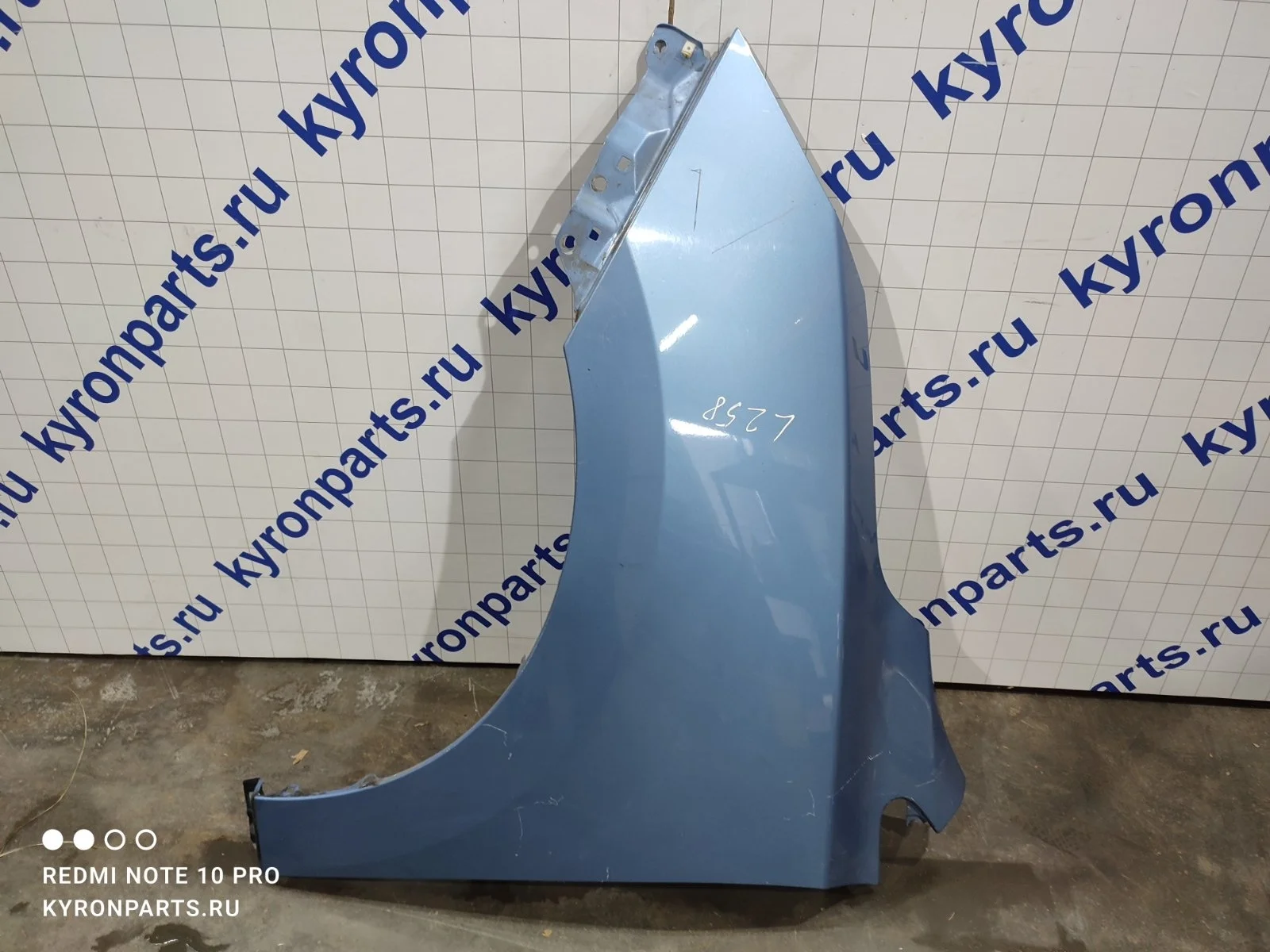 Крыло Hyundai IX35 2012 LM