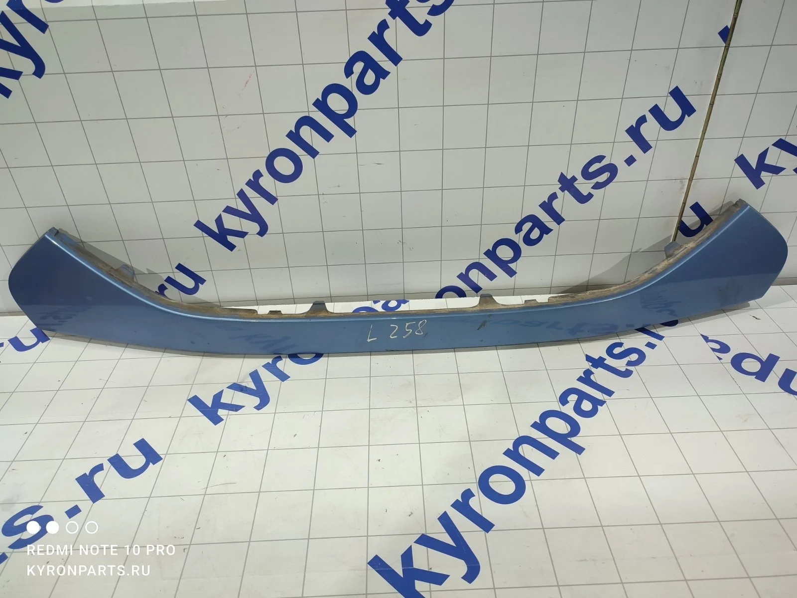 Молдинг решётки радиатора Hyundai IX35 2012 LM