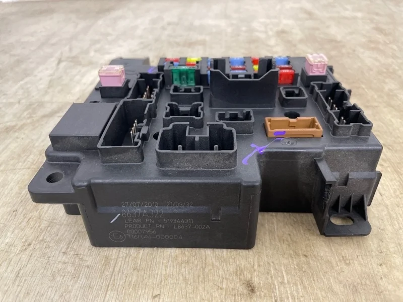 Блок предохранителей MITSUBISHI OUTLANDER XL 2006 2007 2008 2009 2010 2011 2012 8637A322 CW1W 4B11