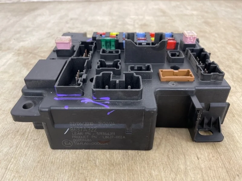 Блок предохранителей MITSUBISHI OUTLANDER XL 2006 2007 2008 2009 2010 2011 2012 8637A322 CW1W 4B11