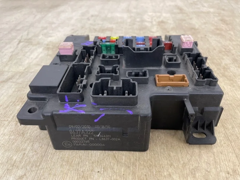 Блок предохранителей MITSUBISHI OUTLANDER XL 2006 2007 2008 2009 2010 2011 2012 8637A322 CW1W 4B11