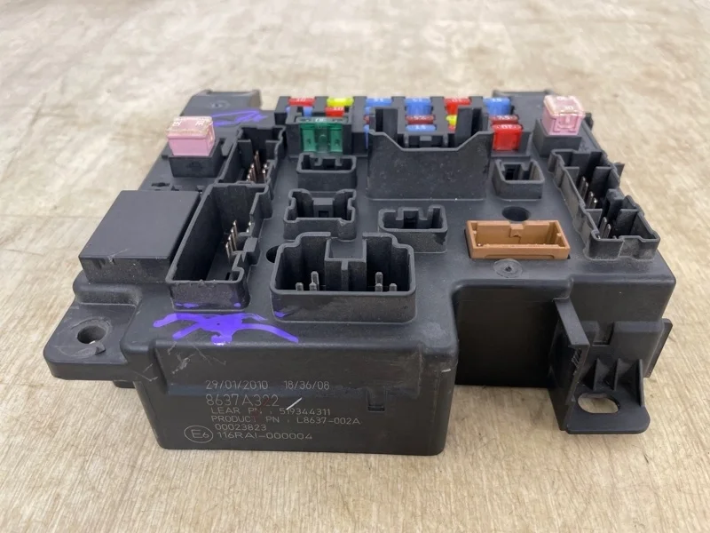 Блок предохранителей MITSUBISHI OUTLANDER XL 2006 2007 2008 2009 2010 2011 2012 8637A322 CW1W 4B11